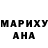 Каннабис AK-47 Murkrid