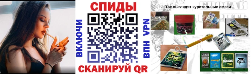 закладка Новосокольники Бутират оксибутират
