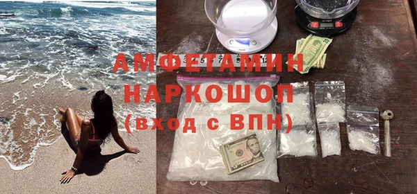 гашиш Строитель
