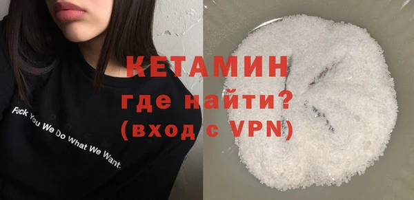 гашиш Строитель