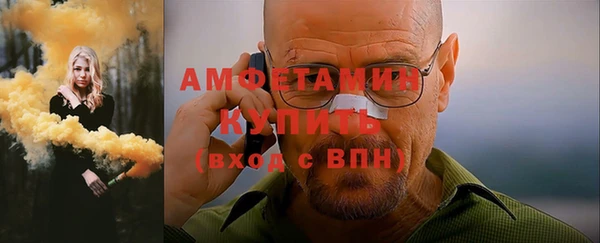 тгк Балабаново