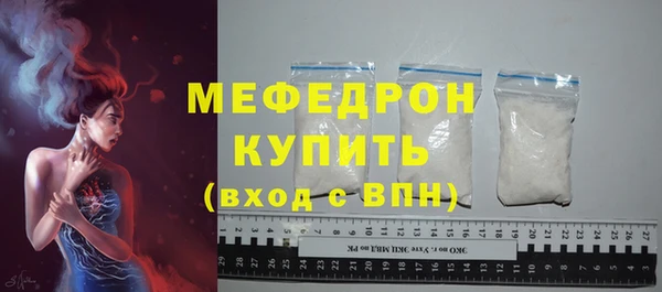 СК Арсеньев