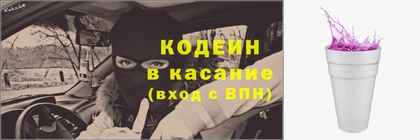 СК Арсеньев