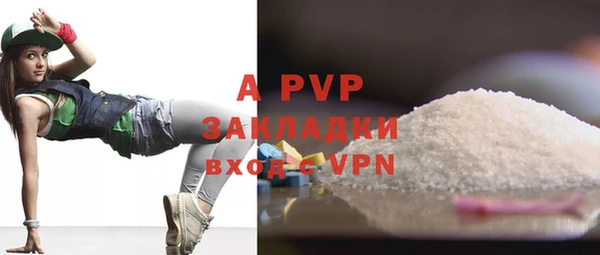 МДПВ Баксан