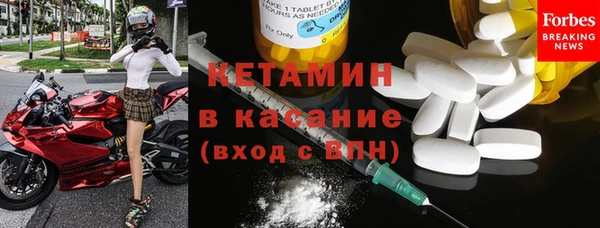 твердый Ступино