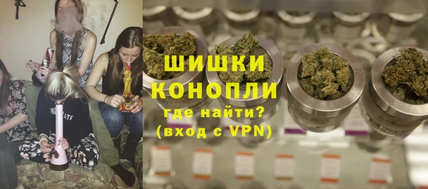 бутират Аркадак